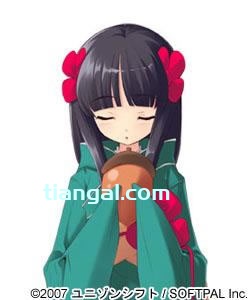 瞌睡虫“山根さん”