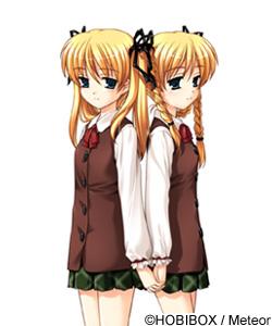 斎・伊美(いつき・いみ)