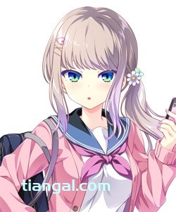 白人辣妹系青梅竹馬
長南 陽佳 CV:小波すず