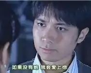 主人公
立花渚(たちばななぎさ)
