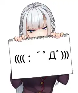帅气得儿美人儿,但却是重度交流障碍
椎名 沙耶香 asyaka shiina CV:あじ秋刀鱼