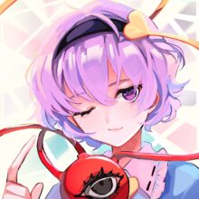 Komeiji