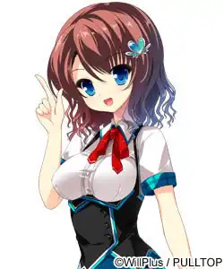 同班同學的時髦少女
譲葉 聖 (ゆずりは ひじり)