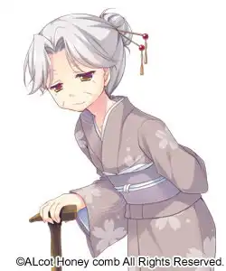 関谷 千代 (せきや ちよ) CV:草村ケイ