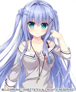 コトセ（琴瀨）