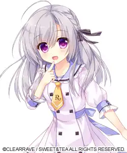 レン（蓮）