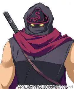 忍者頭領 (にんじゃとうりょう) CV:越雪光