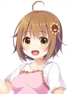いつもほんわかマイペースな食いしん坊少女
米谷 ひまわり(まいたに ひまわり) CV:八ッ橋きなこ