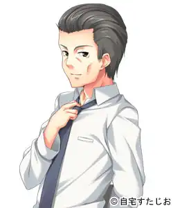 让人产生落差萌的感觉的教师
紫垣 宏高 (しがき ひろたか) CV:伊東ロンリー
