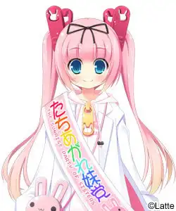 第366个妹妹
橘 アルテミシア (たちばな あるてみしあ) CV:倉田まりや