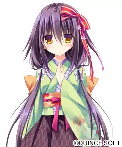 琥珀 (こはく)