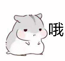 tianhuo
