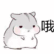 tianhuo