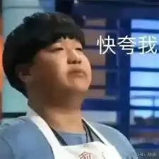 八雲 龍行(やくも たつゆき)