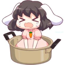 江山