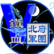 流云居士