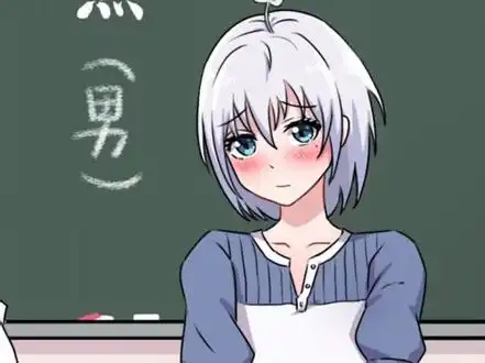 早乙女 八房