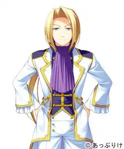 ベレンス・セレスタイト的心腹
アービノス・サフィロス CV:ますおかゆうじ